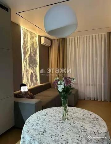 2-комнатная квартира, этаж 2 из 17, 52 м²