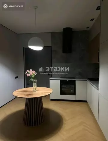 2-комнатная квартира, этаж 2 из 17, 52 м²