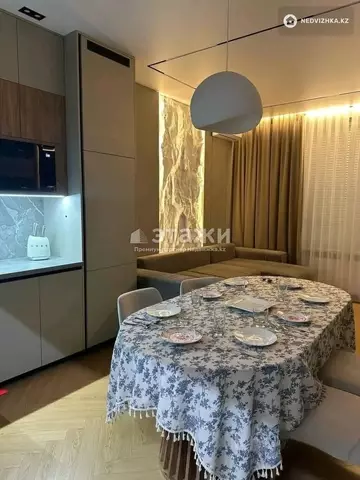 2-комнатная квартира, этаж 2 из 17, 52 м²