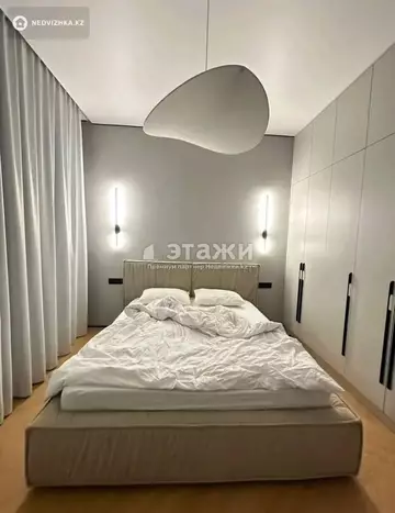 2-комнатная квартира, этаж 2 из 17, 52 м²