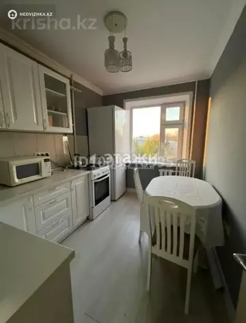 2-комнатная квартира, этаж 5 из 9, 52 м²