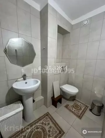 2-комнатная квартира, этаж 5 из 9, 52 м²