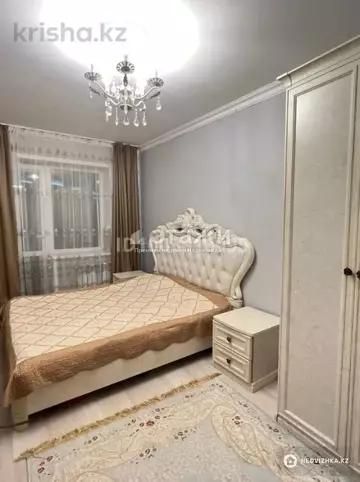 2-комнатная квартира, этаж 5 из 9, 52 м²