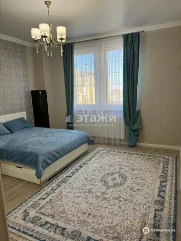 2-комнатная квартира, этаж 7 из 9, 68 м²