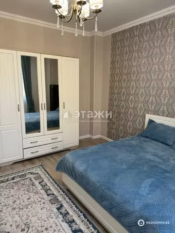 2-комнатная квартира, этаж 7 из 9, 68 м²