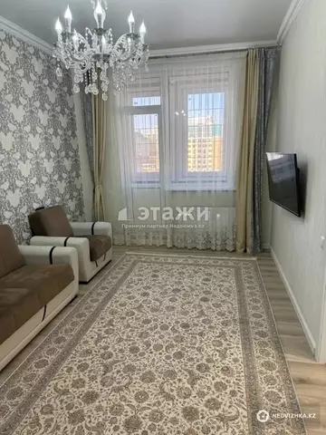2-комнатная квартира, этаж 7 из 9, 68 м²