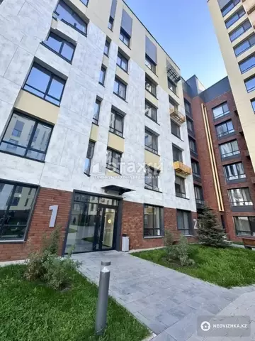 2-комнатная квартира, этаж 3 из 12, 74 м²