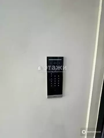 2-комнатная квартира, этаж 3 из 12, 74 м²