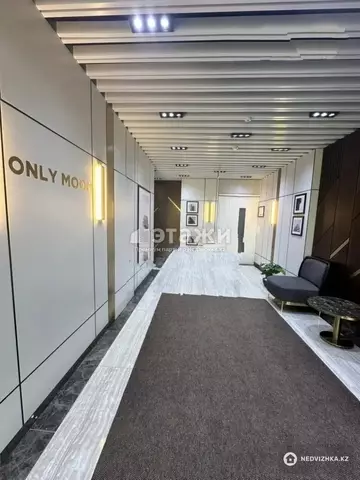 2-комнатная квартира, этаж 3 из 12, 74 м²