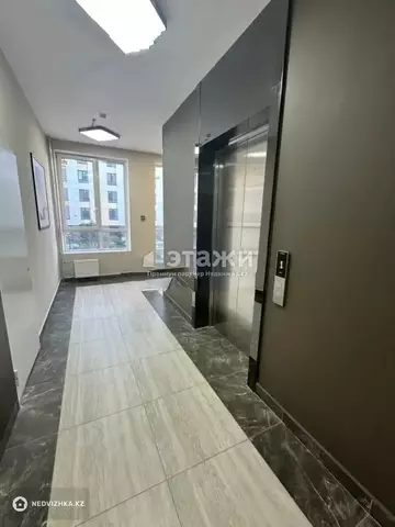 2-комнатная квартира, этаж 3 из 12, 74 м²