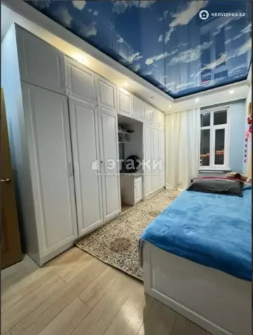 3-комнатная квартира, этаж 8 из 18, 70 м²
