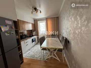 2-комнатная квартира, этаж 5 из 5, 70 м²
