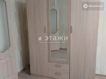 1-комнатная квартира, этаж 2 из 9, 38 м²
