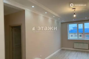 3-комнатная квартира, этаж 2 из 15, 86 м²