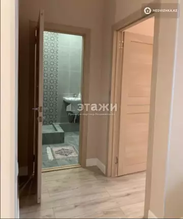 3-комнатная квартира, этаж 2 из 15, 86 м²