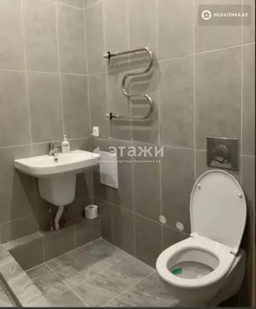 3-комнатная квартира, этаж 2 из 15, 86 м²