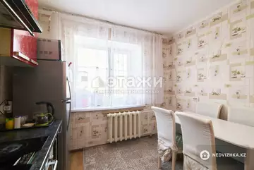 3-комнатная квартира, этаж 8 из 10, 75 м²