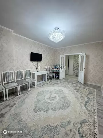 2-комнатная квартира, этаж 2 из 14, 63 м²
