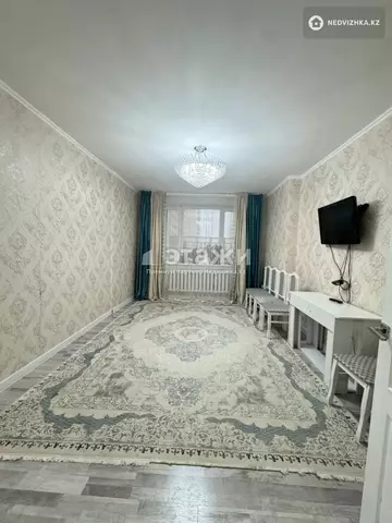 2-комнатная квартира, этаж 2 из 14, 63 м²