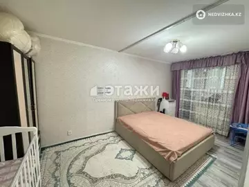 2-комнатная квартира, этаж 2 из 14, 63 м²