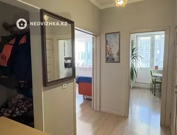 1-комнатная квартира, этаж 4 из 5, 40 м²