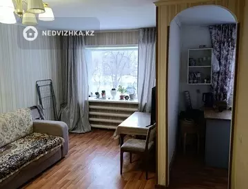 2-комнатная квартира, этаж 2 из 7, 44 м²