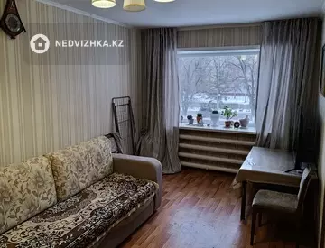 2-комнатная квартира, этаж 2 из 7, 44 м²
