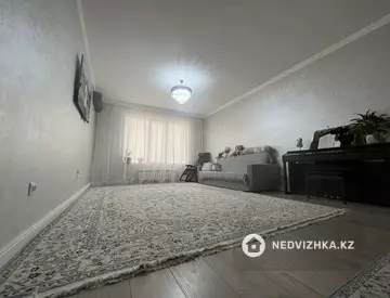 2-комнатная квартира, этаж 4 из 9, 75 м²
