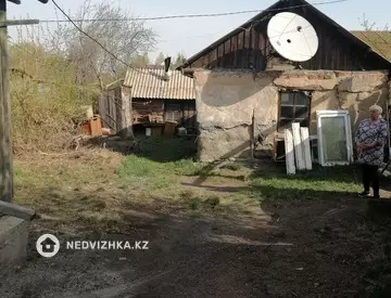 3-комнатный дом, 9 соток, 46 м²