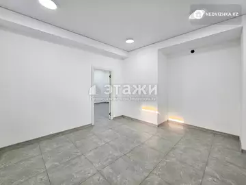 Офисное помещение, 3 этажа, 63 м²