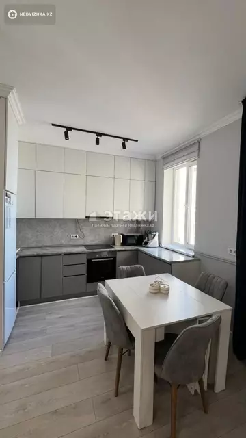 2-комнатная квартира, этаж 7 из 13, 50 м²