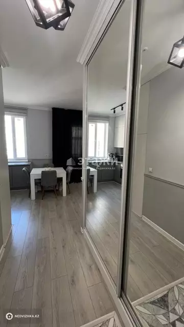 2-комнатная квартира, этаж 7 из 13, 50 м²