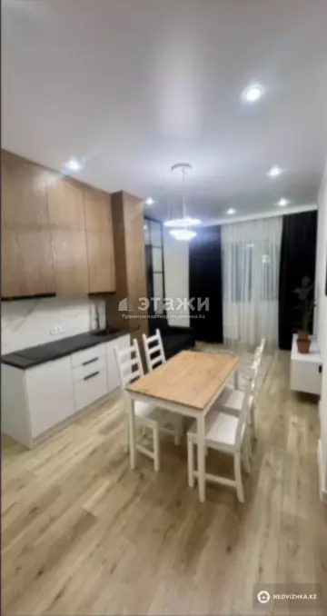 2-комнатная квартира, этаж 5 из 9, 36 м²