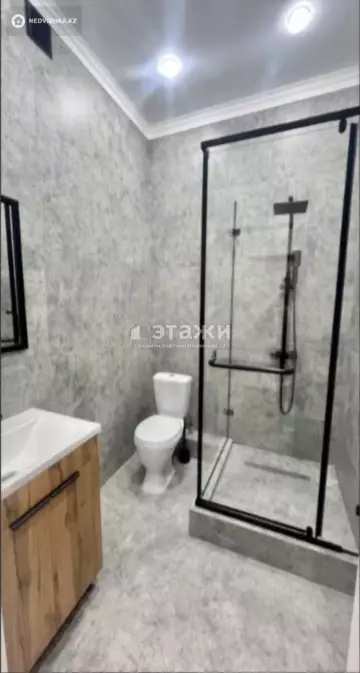 2-комнатная квартира, этаж 5 из 9, 36 м²