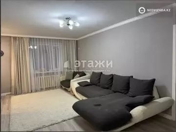 2-комнатная квартира, этаж 5 из 9, 56 м²