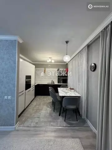 2-комнатная квартира, этаж 5 из 9, 56 м²