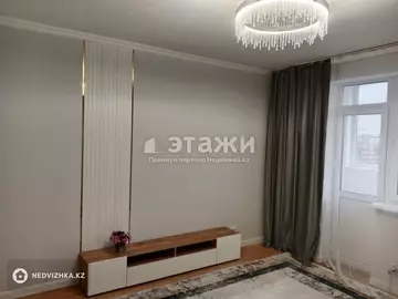 2-комнатная квартира, этаж 7 из 9, 62 м²