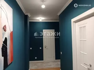 2-комнатная квартира, этаж 7 из 9, 62 м²