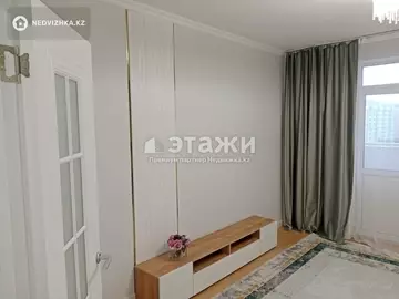 2-комнатная квартира, этаж 7 из 9, 62 м²