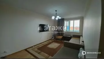 1-комнатная квартира, этаж 11 из 14, 50 м²