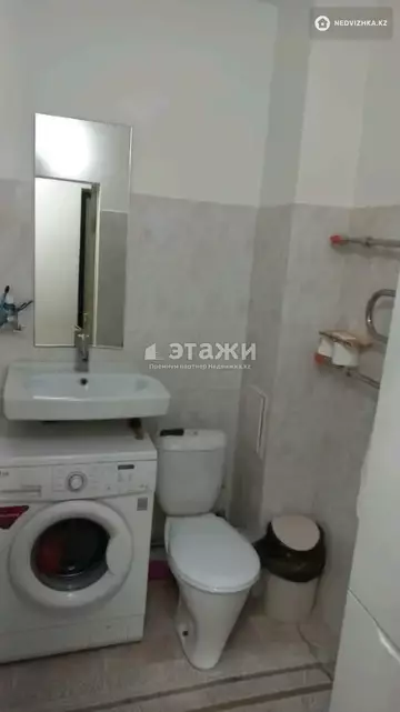1-комнатная квартира, этаж 11 из 14, 50 м²