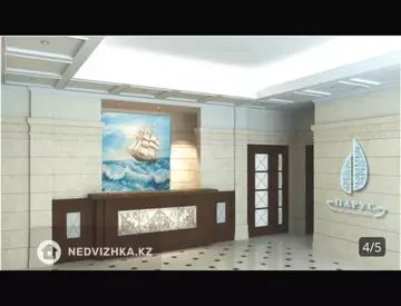 1-комнатная квартира, этаж 11 из 13, 40 м²