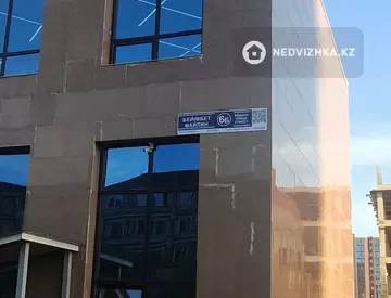 1-комнатная квартира, этаж 11 из 13, 40 м²