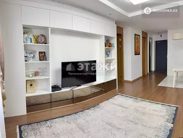 3-комнатная квартира, этаж 11 из 22, 76 м²