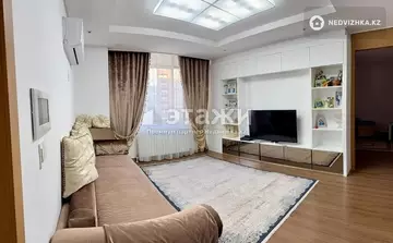 3-комнатная квартира, этаж 11 из 22, 76 м²