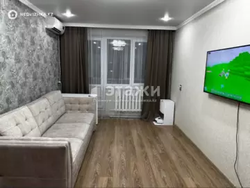 2-комнатная квартира, этаж 5 из 5, 48 м²