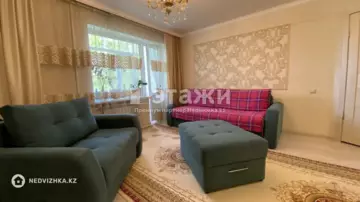 2-комнатная квартира, этаж 4 из 5, 55 м²