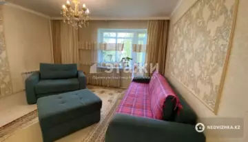 2-комнатная квартира, этаж 4 из 5, 55 м²