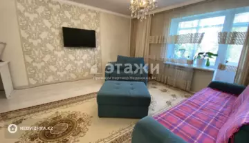 2-комнатная квартира, этаж 4 из 5, 55 м²