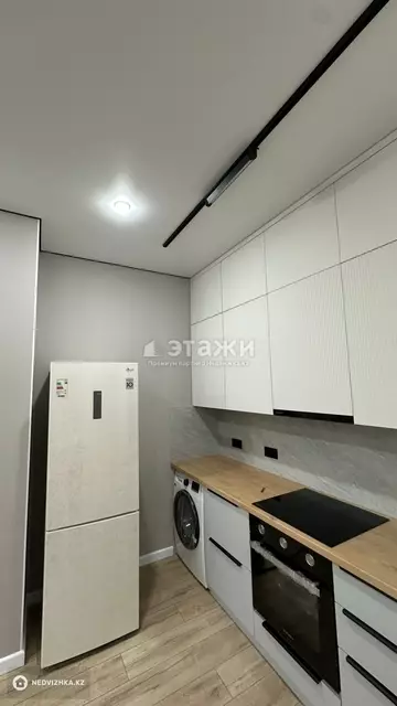 2-комнатная квартира, этаж 8 из 17, 47 м²